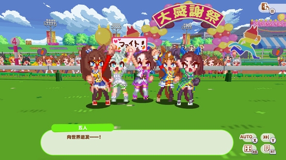 赛马娘steam下载慢怎么办