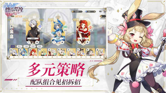 好玩的手机游戏女生必玩内存少手游合集