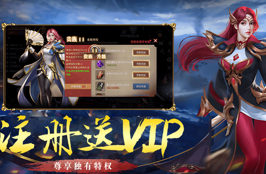 纯复古传奇世界手游排行榜