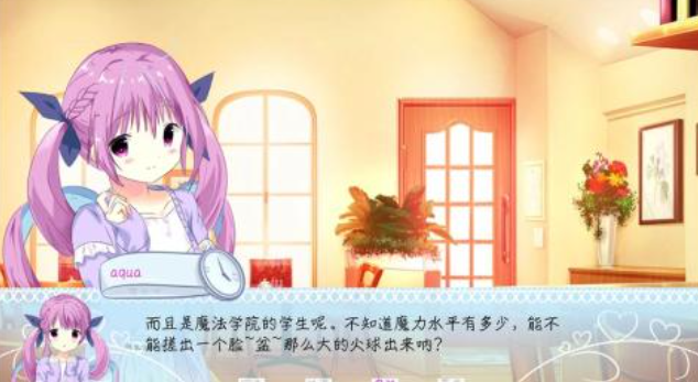 免费的galgame下载汉化手游有哪些
