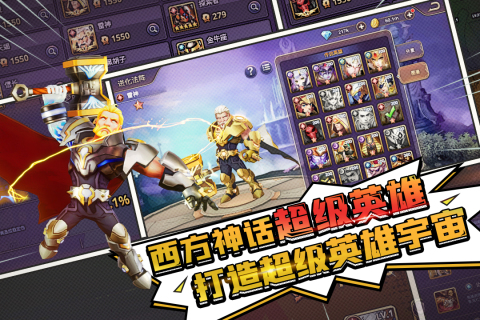 2025好玩的手机游戏塔防有哪些