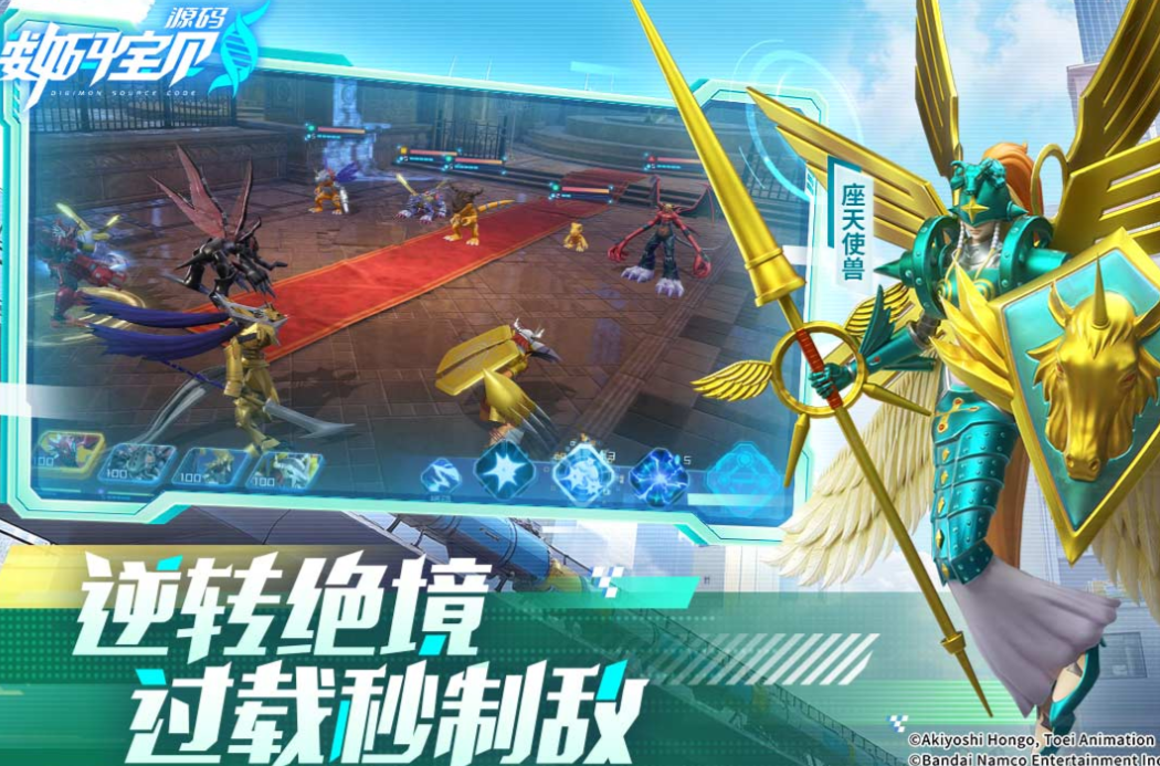 好玩不难玩的十款游戏手机下载