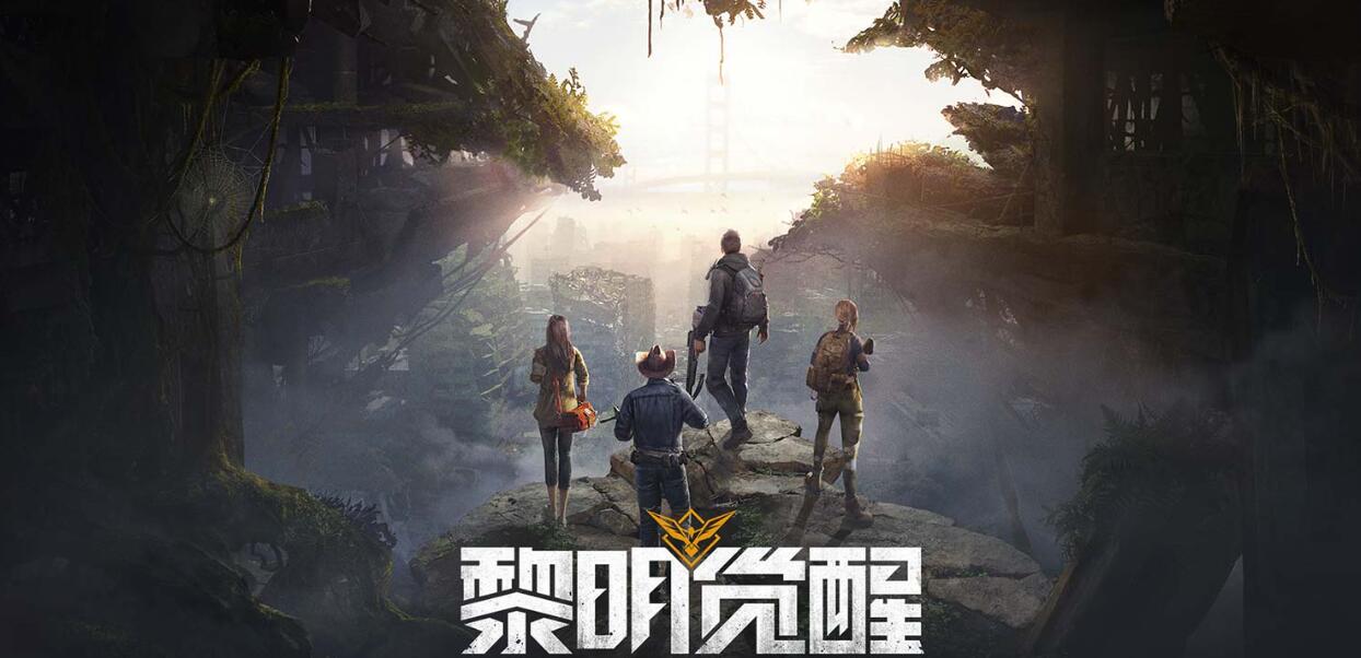 好玩枪战的网游推荐