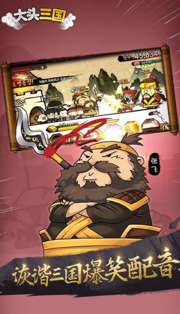 中国人80都玩过的塔防游戏有哪些2025