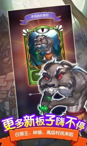 多人玩的室内益智游戏有哪些