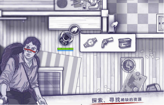 杀丧尸生存类单机手游有哪些