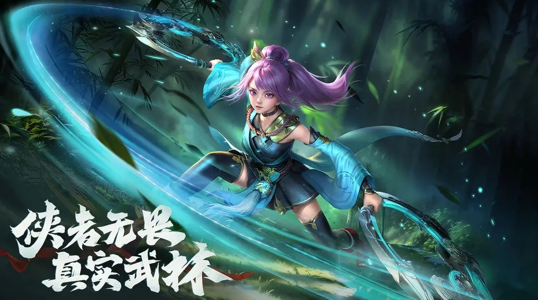 大型网络手游什么好玩