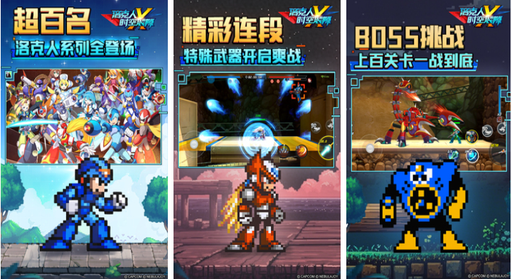 可以与好友一起玩的游戏.叫什么