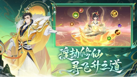 简单好玩的3d网游全集