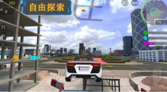 关于漂移的赛车游戏有哪些