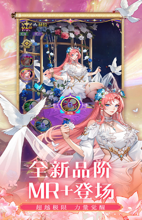 收费网游游戏排行榜