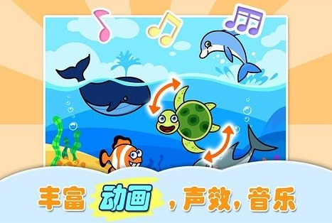 高质量的巧虎游戏大全2025
