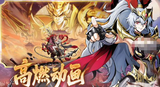 三国卡牌放置类手游有哪些