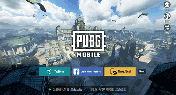 好玩的生存游戏排行榜2020
