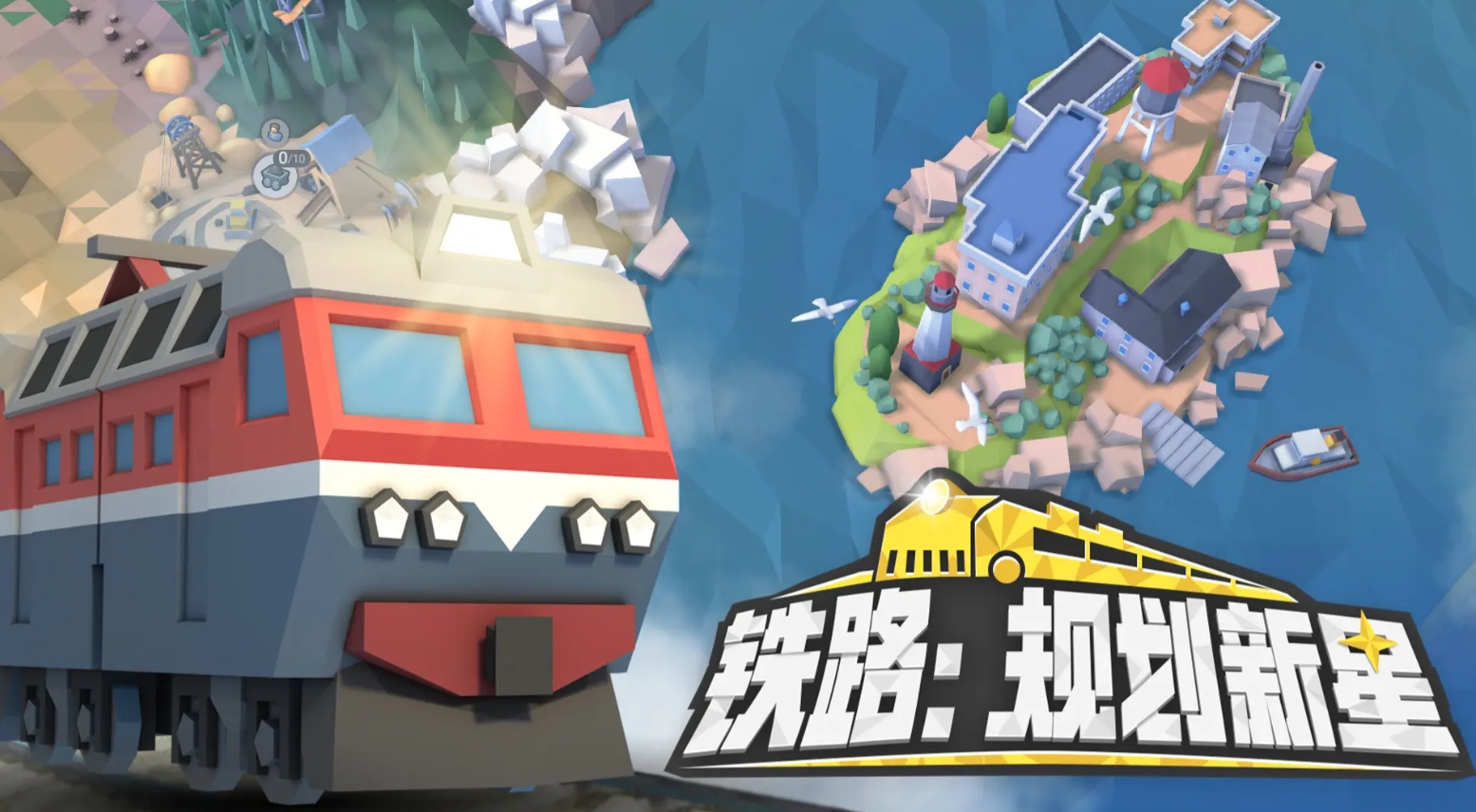 冷门但耐玩的单机手游排行榜