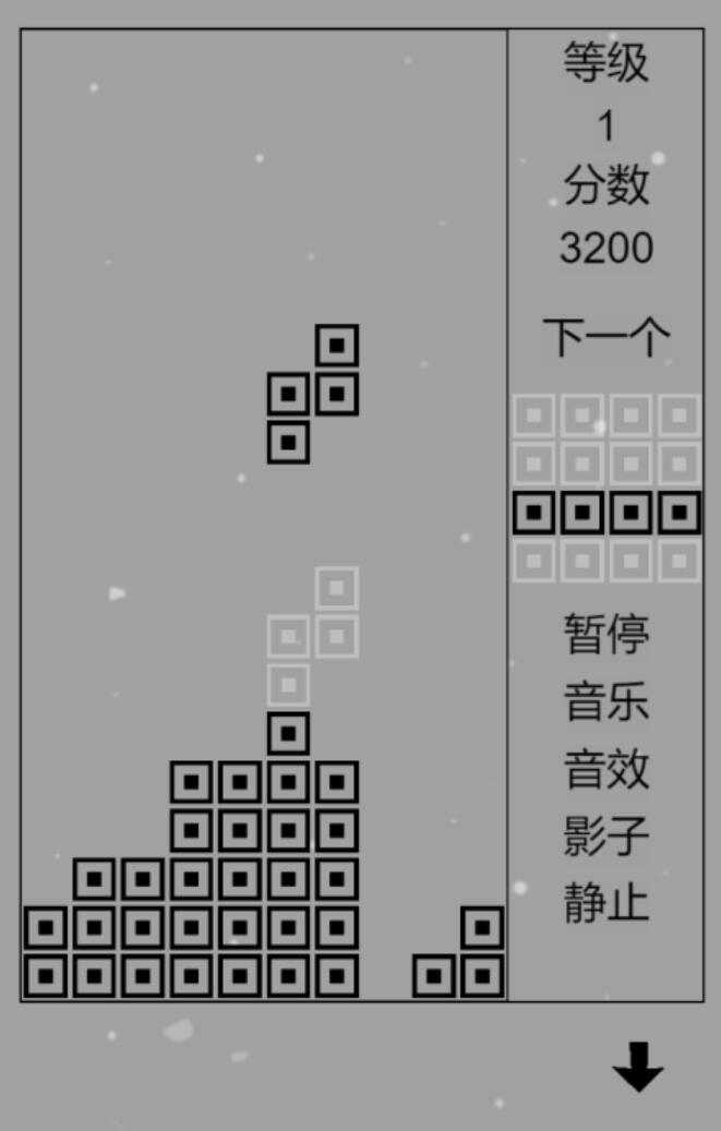 老式俄罗斯方块类型手游