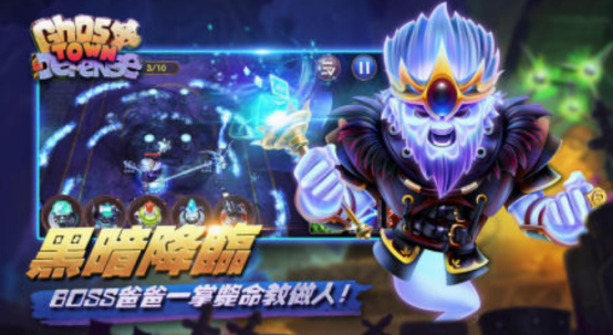 耐玩的幽灵游戏有哪些