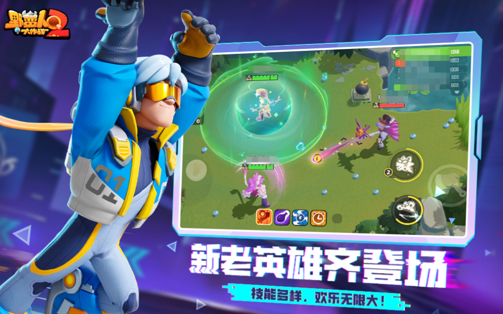 受欢迎的野蛮游戏前五名