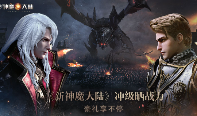 可玩性高的动作网游排行2025