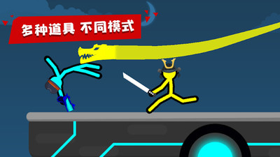 2025有哪些受欢迎的火柴人决斗双人游戏.