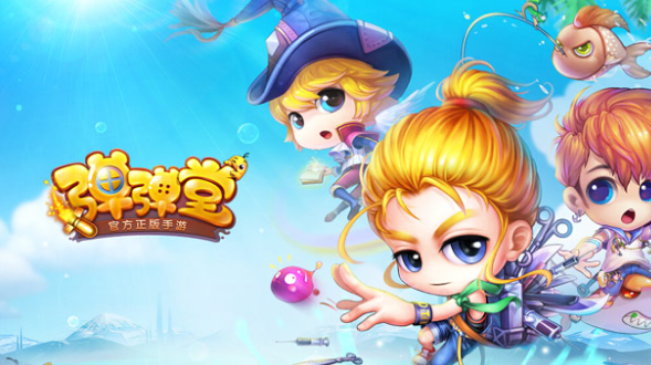 适合几个小孩子玩的游戏推送2025