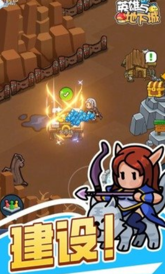 经典的地下城游戏有哪些