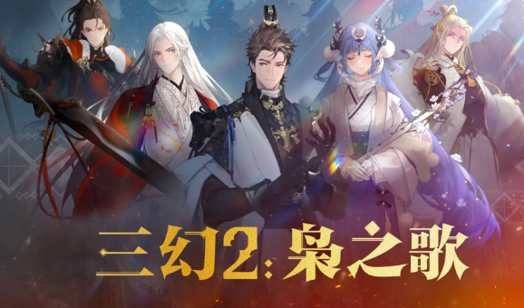 当下网游哪个好玩2025