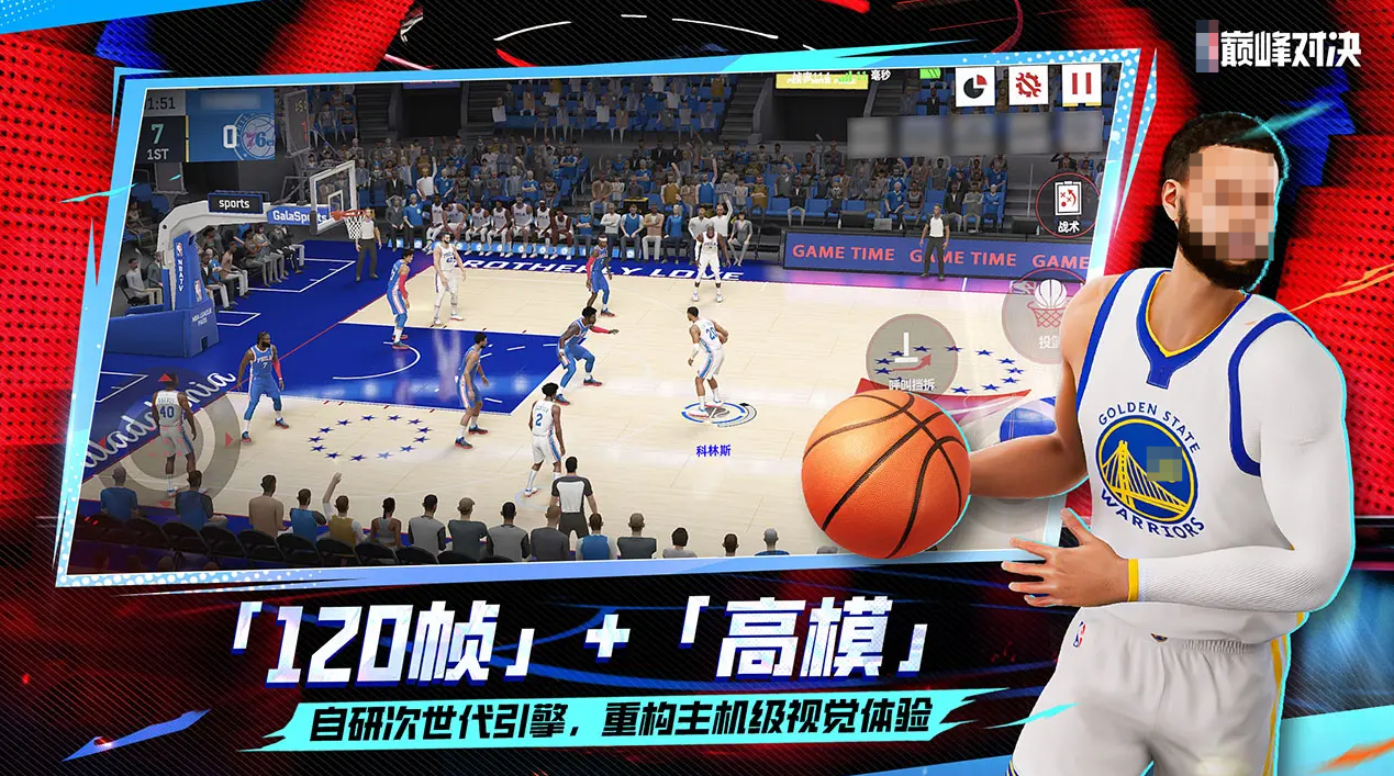 2025nba卡牌游戏有哪些