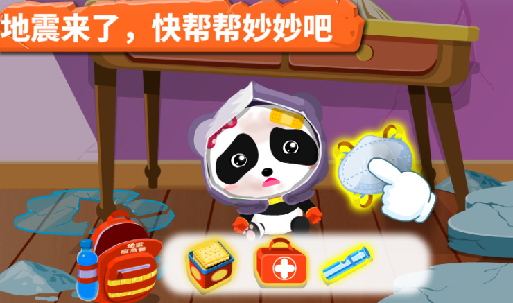 2025有没有亲子互动游戏推荐