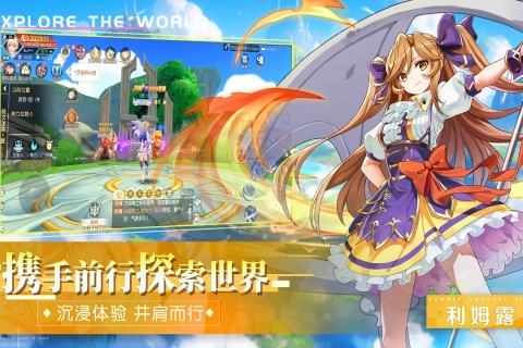 有哪些能够四人联机的免费手机游戏推荐