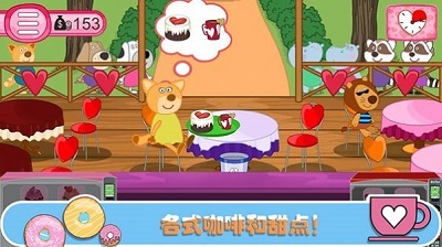 2025趣味小猪佩奇游戏有哪些