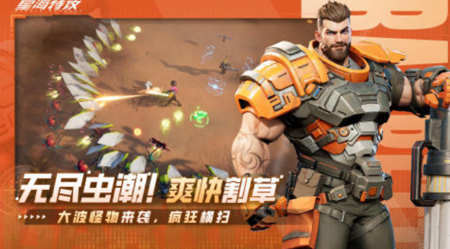 类似和平精英的游戏都有哪些