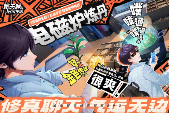 耐玩的收集手游有哪些