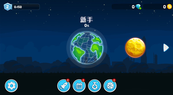 手游哪个赛车游戏真实好玩