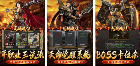免费又好玩的网游叫什么