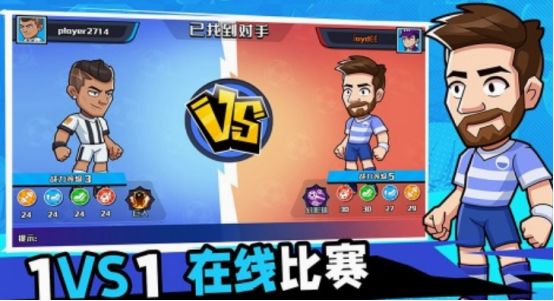 能单挑的游戏手游有哪些