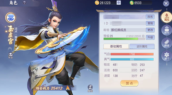 适合0元党玩的回合制网游下载