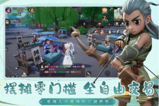 两个人玩什么手游