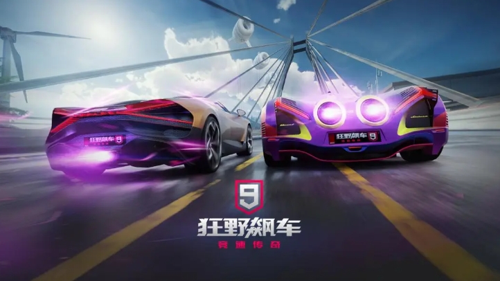 盘点好玩的赛车游戏2025