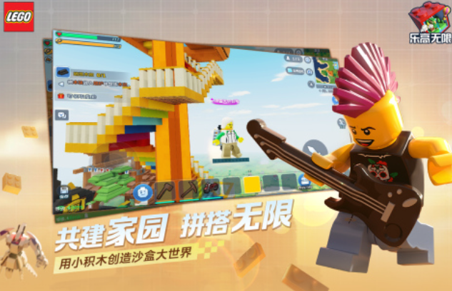 经典的乐高游戏有哪些系列