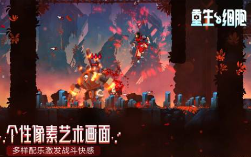 流行的单机角色扮演类手机游戏合集