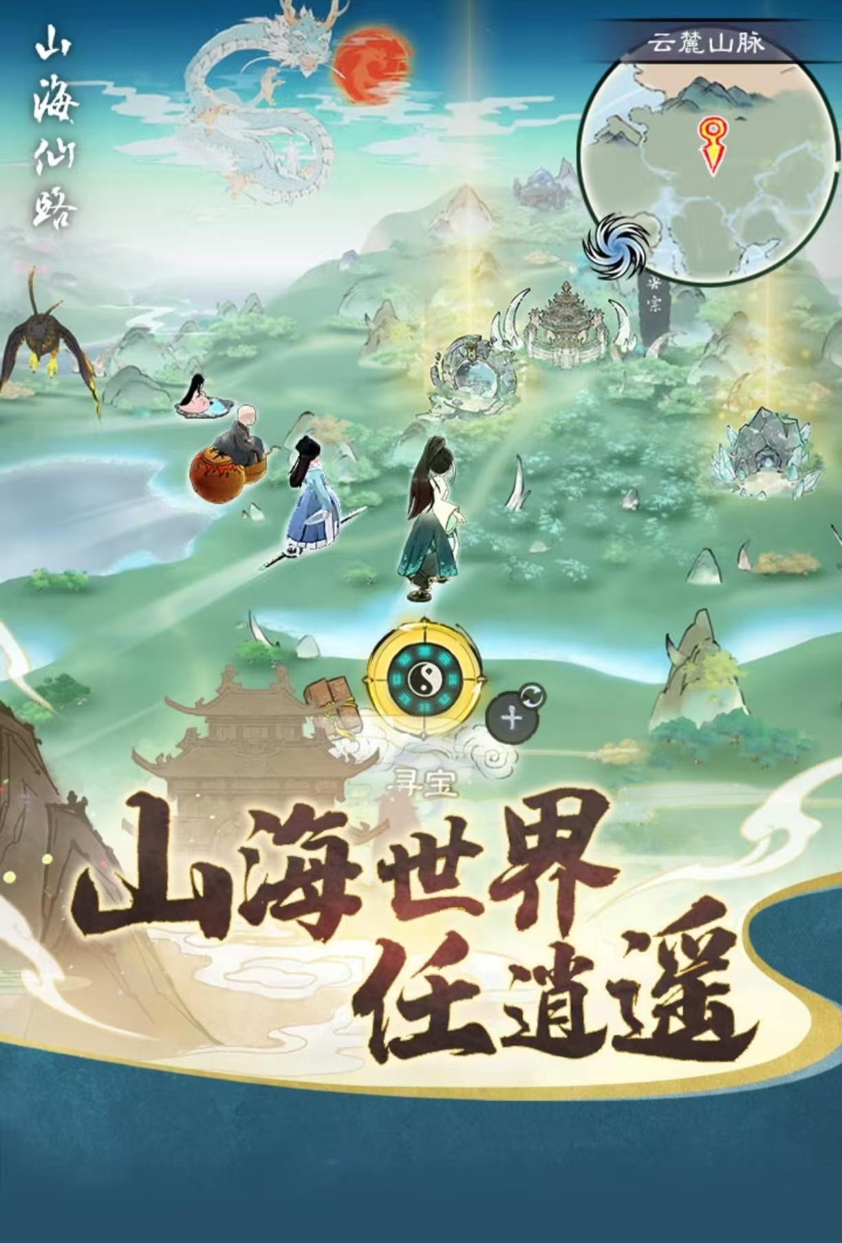 受欢迎的手机联机双人游戏有什么