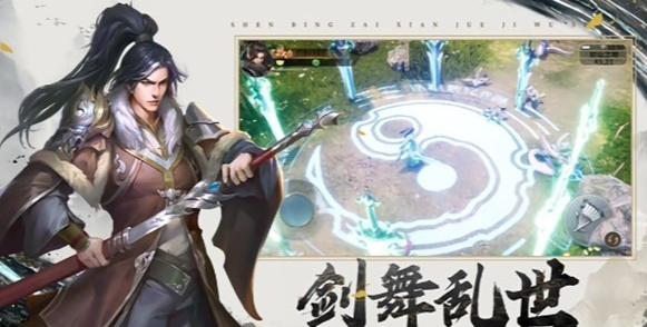 当下最新3d网游哪个好排行2025