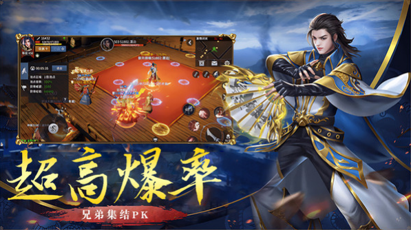 副本比较好玩的手游有哪些