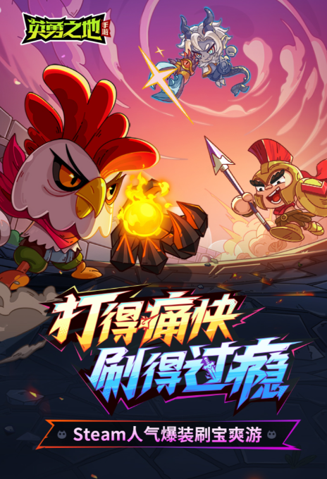 好玩的枪战游戏top5