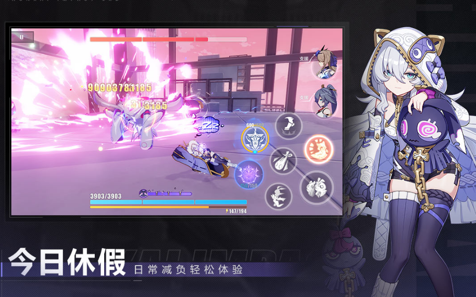 手机网游排行榜2022排行榜