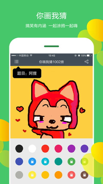 朋友聚会好玩有趣的游戏推荐2025
