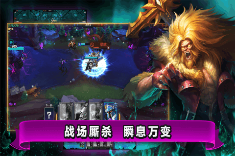 人气较高的1v1游戏盘点