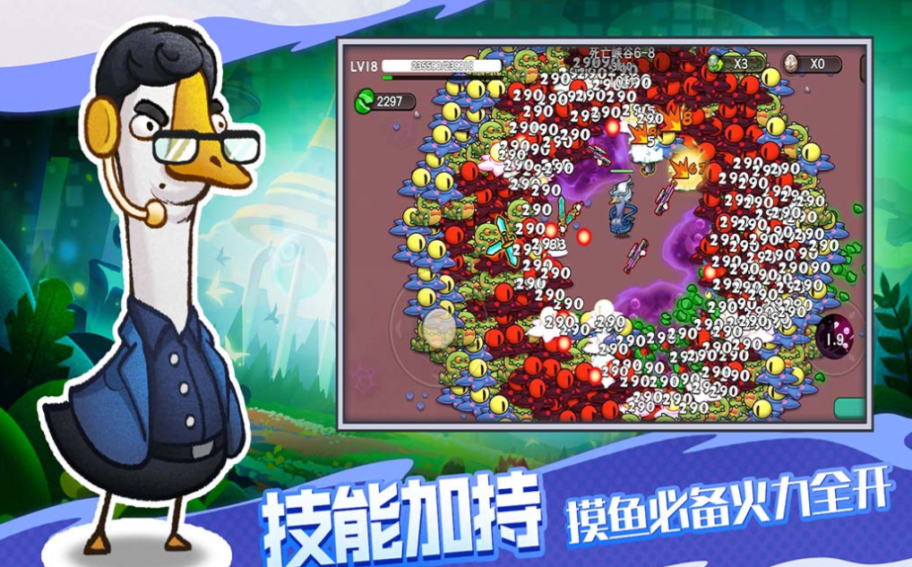 适合长期慢慢玩的手游下载合集