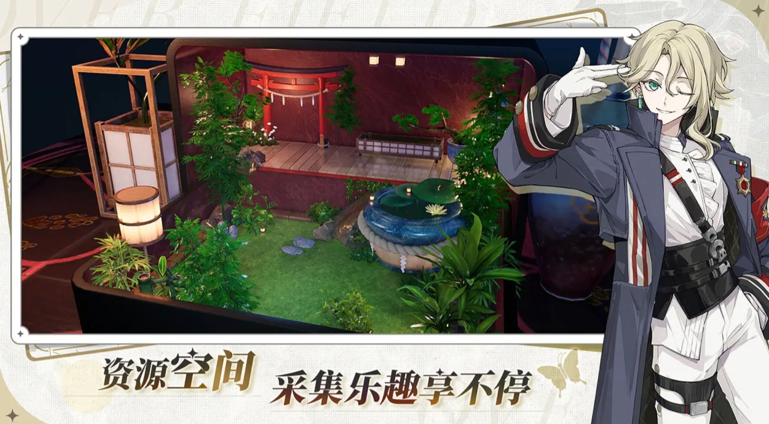 有趣的缩小生存游戏推荐